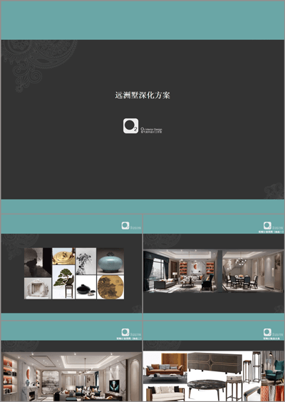 【氧气空间设计】台州远洲别墅丨深化设计方案